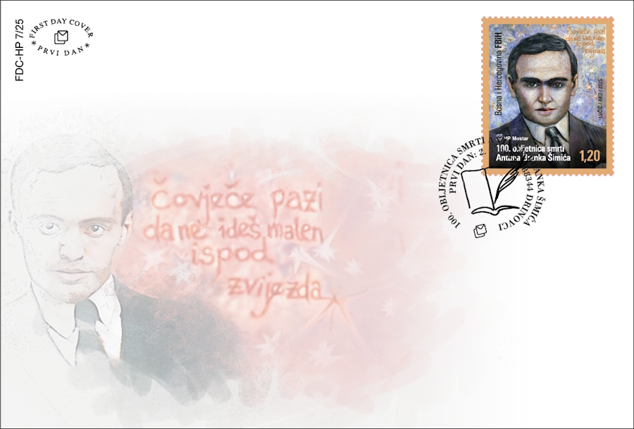 A. B. Šimić na prigodnoj marki HP Mostar
