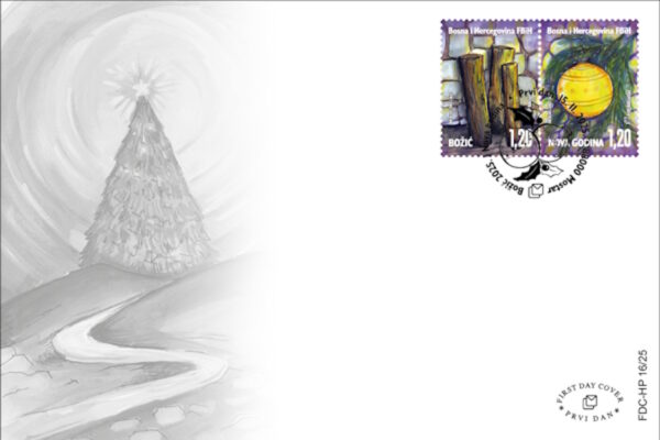 HP Mostar tiskala prigodno izdanje maraka u povodu Božića i Nove godine